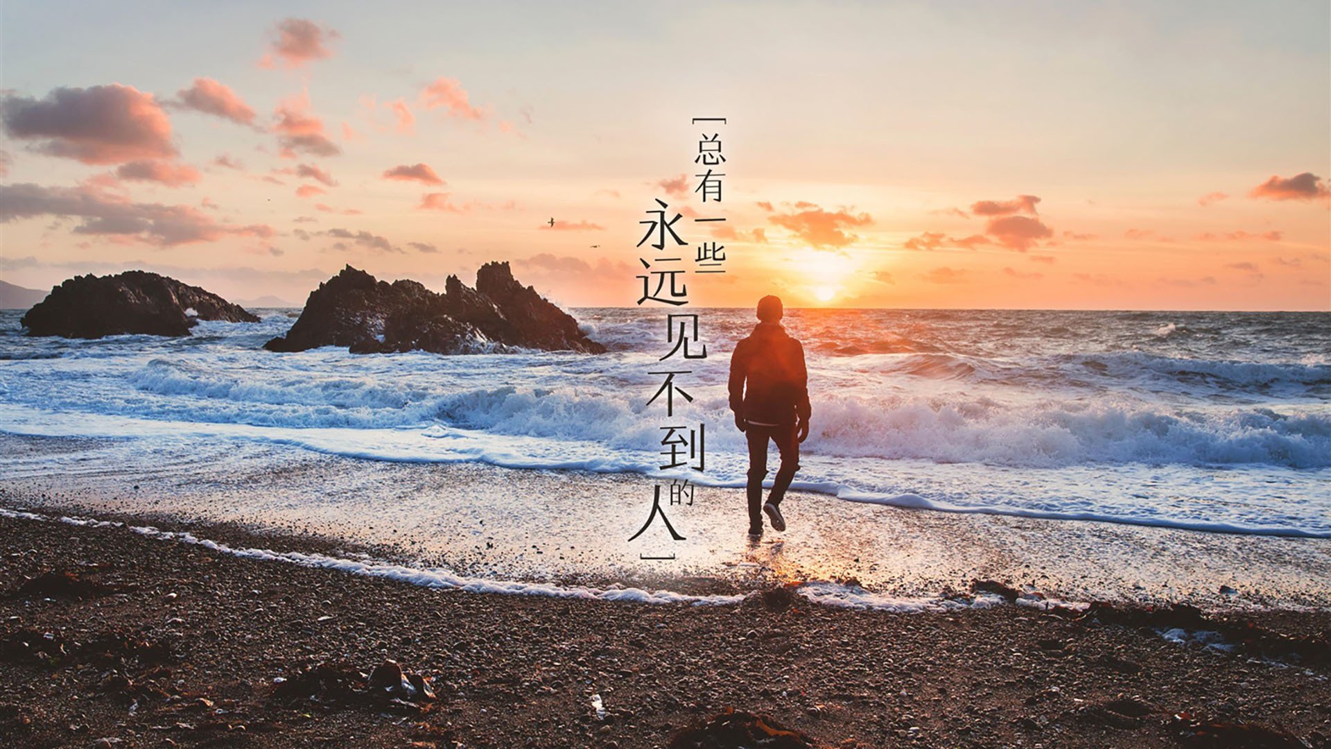 倒数第二轮：五大联赛逐鹿冠军，悬念尚存，联赛倒数第二怎么称呼