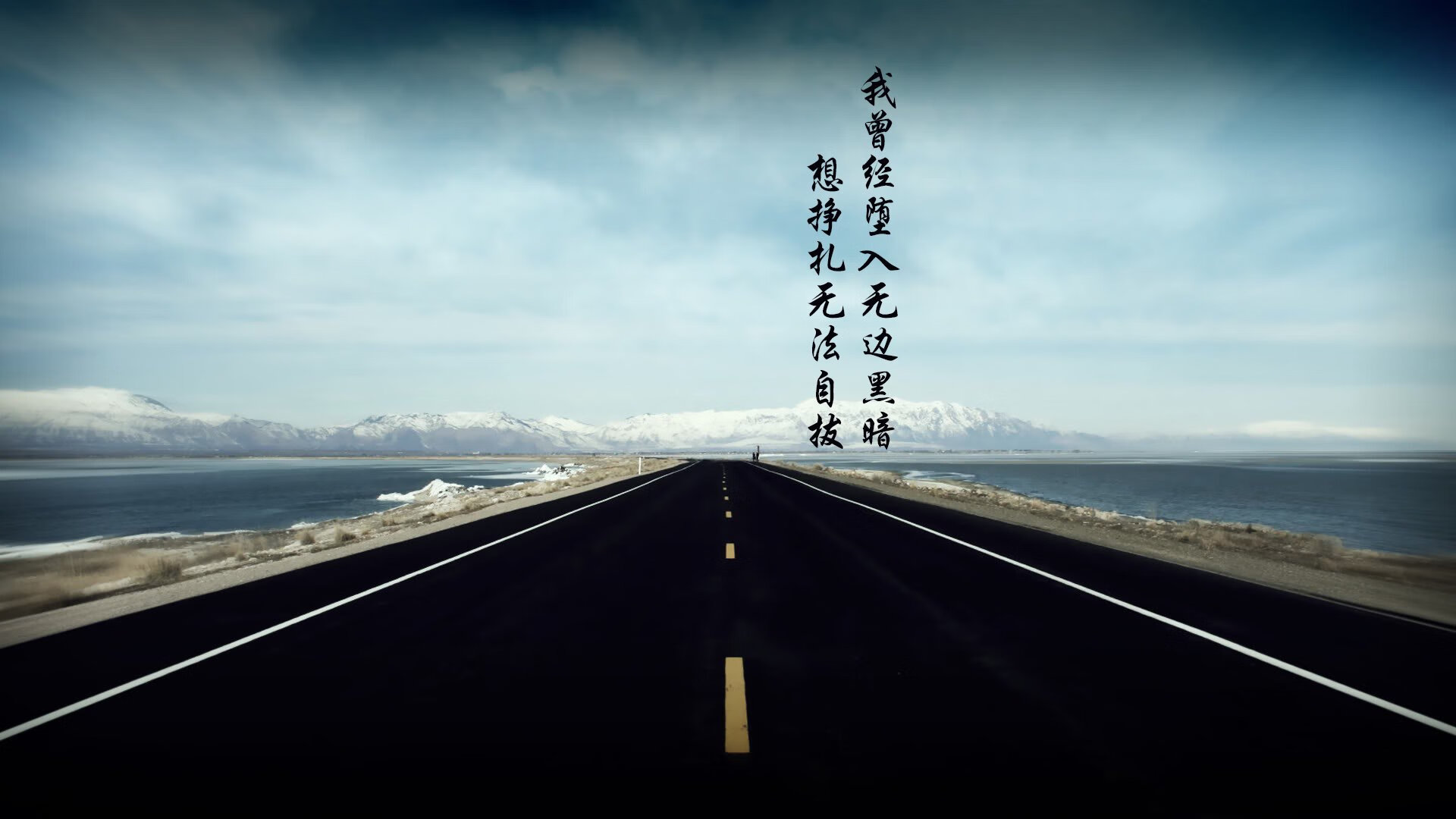 国足比赛防守策略分析，国足比赛防守策略分析怎么写