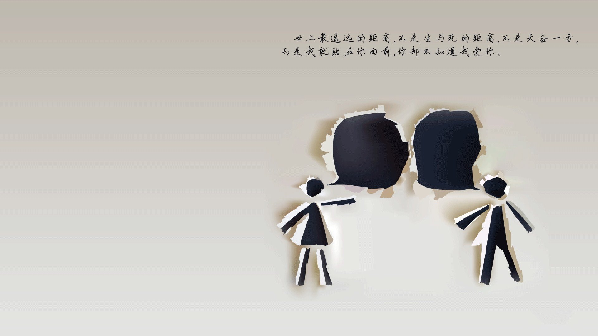 Chinese Taipei未来发展蓝图：从全能人才培养到赛事拓展，taipei of china