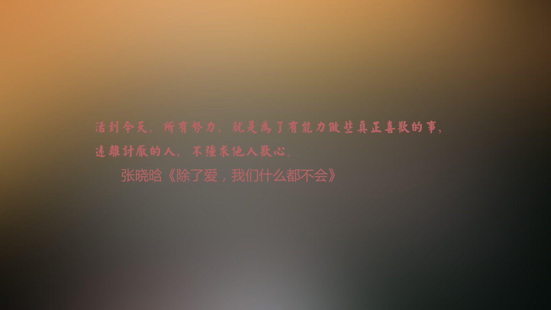 九游网页版官网-青少年足球训练方法亟需现代化改革，青少年足球训练课程
