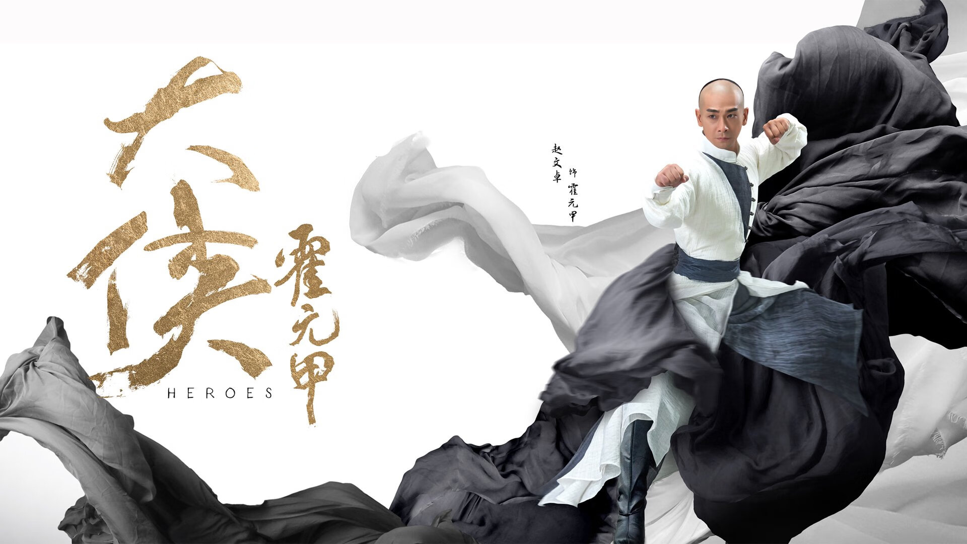 九游app下载中心-乔治突破上篮快船终结连败，乔治突破上篮快船终结连败是哪一集