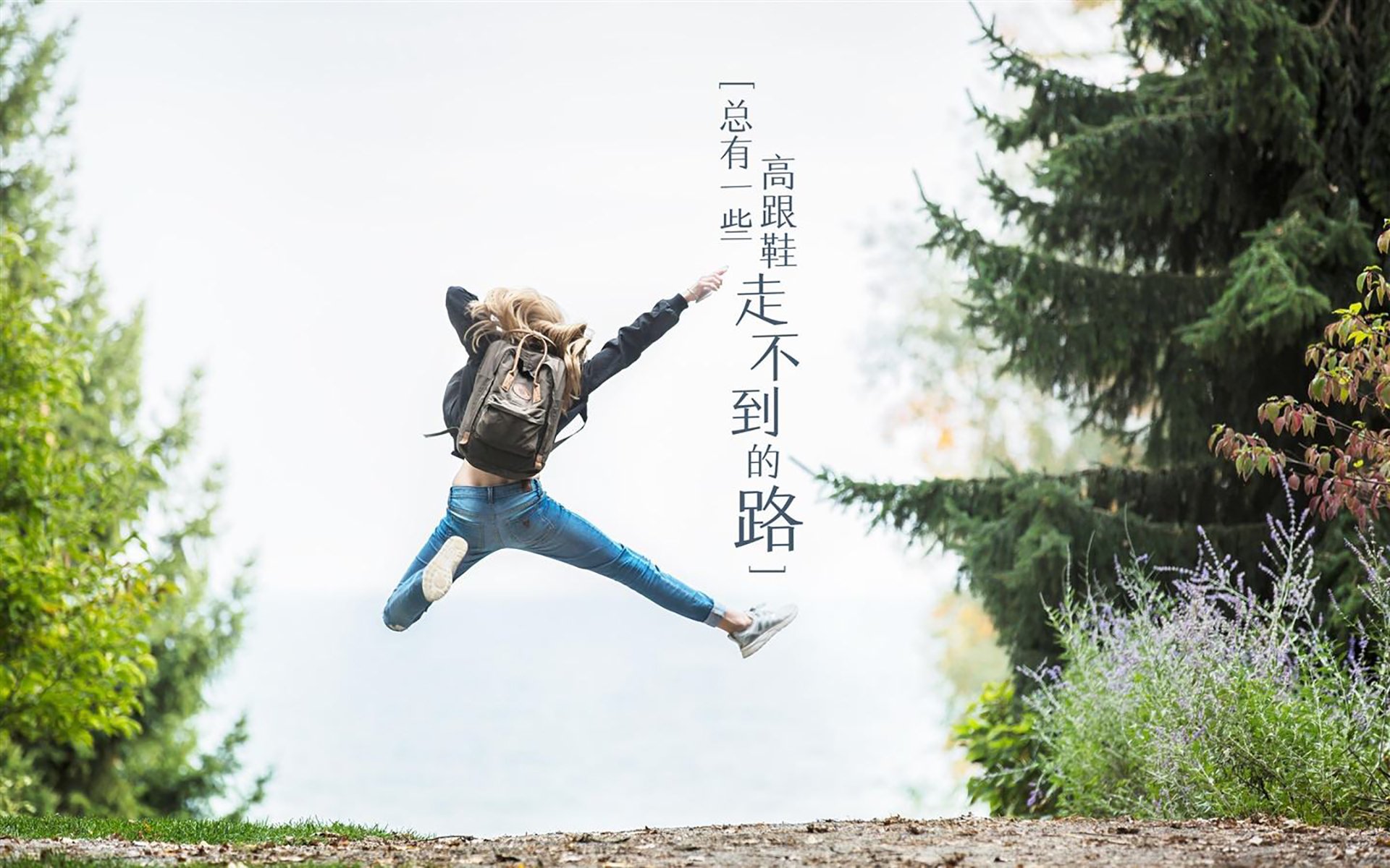 体育明星参与乡村振兴体育帮扶计划,体育在乡村振兴中发挥的作用
