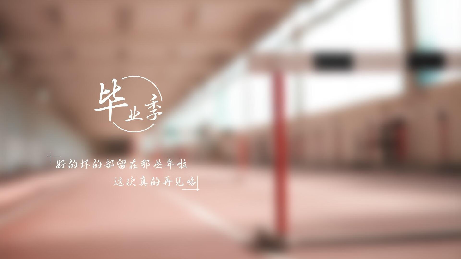九游娱乐(jiuyou)官方网站-柯洁成功卫冕冠军围棋世界赛，围棋高手柯洁最近获得了一个什么冠军