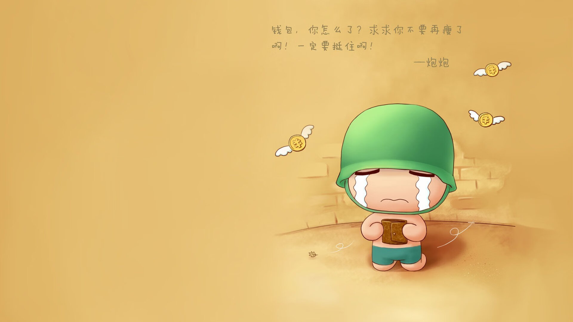 西甲瓦解对手防线:一脚精彩绝杀,西甲局势分析